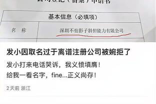 开云app网页版登录截图1