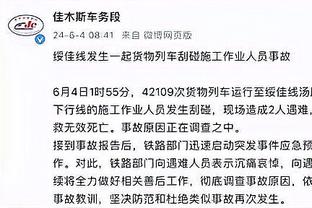 开云app网页版登录截图2